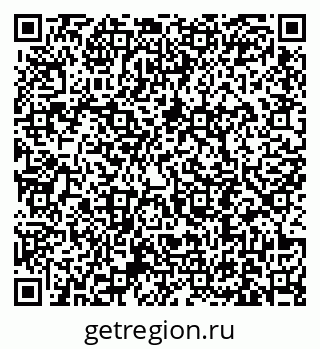 79631192617