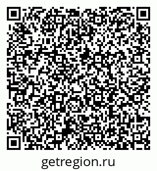 79631192632