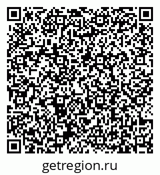 79631192645