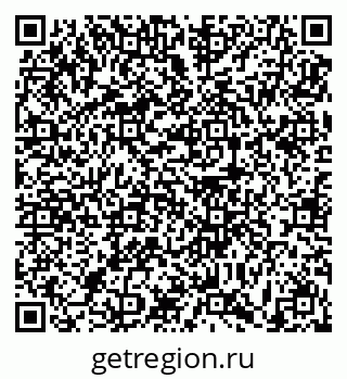 79631192648