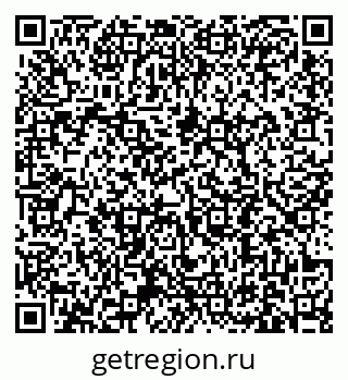 79631192649
