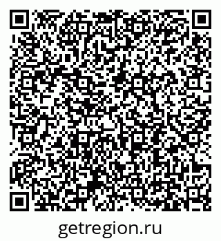 79631192650