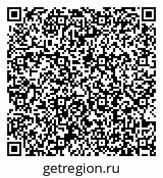 79631192654