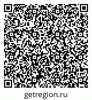 79631192672