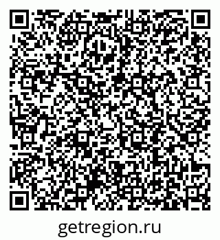 79631192700