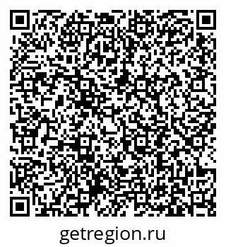 79631192704