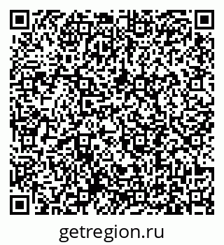 79631192721