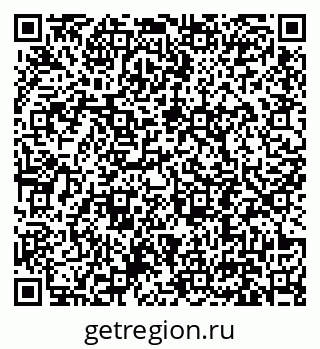 79631192732