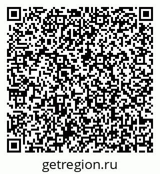 79631192733