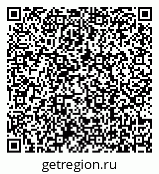 79631192738