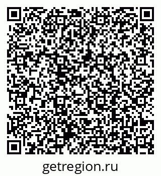79631192740