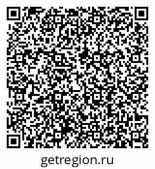 79631192743