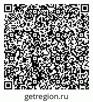 79631192747