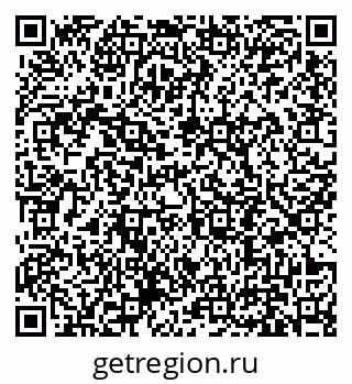 79631192750