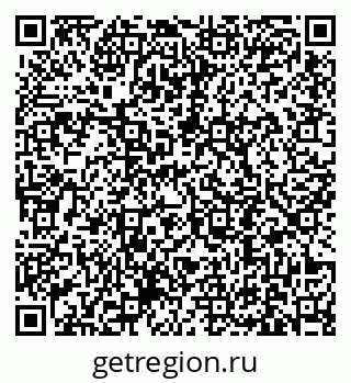 79631192752