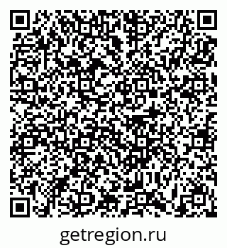 79631192762