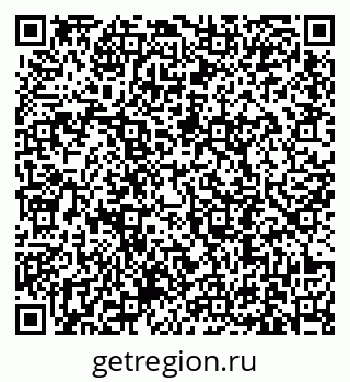 79631192770