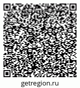 79631192790