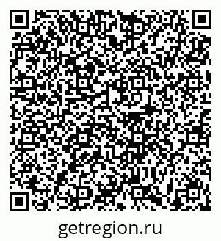 79631192800