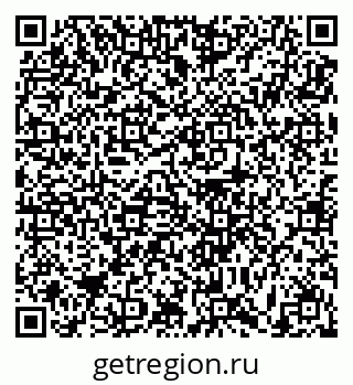 79631192801