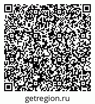 79631192810