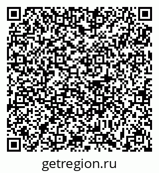79631192823