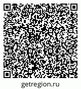 79631192840