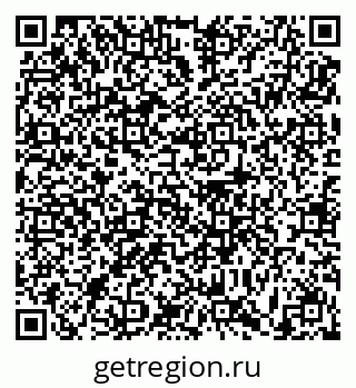 79631192848