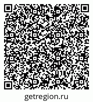 79631192849