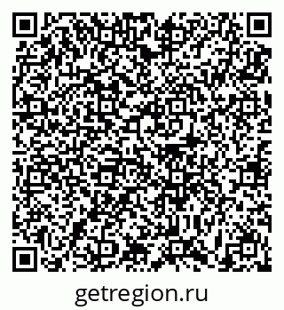79631192860
