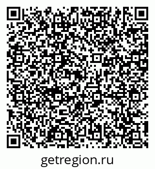 79631192861