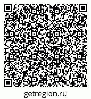 79631192868