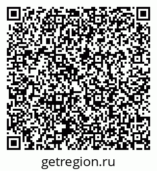 79631192871