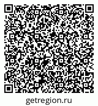 79631192872