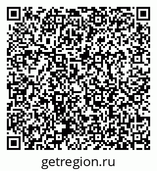 79631192873