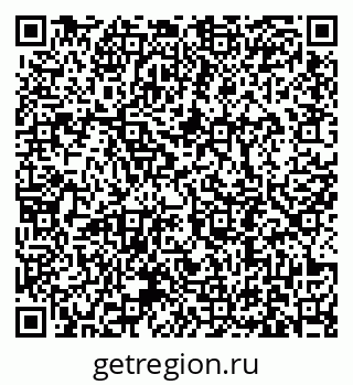 79631192875