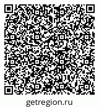 79631192876