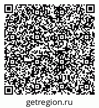 79631192890