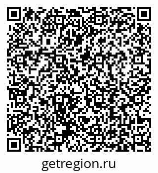 79631192897
