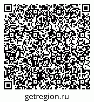 79631192900