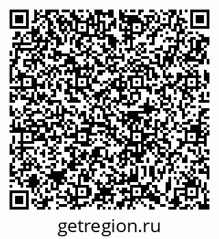 79631192901