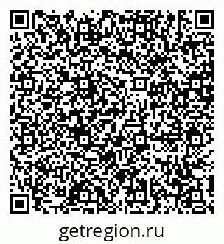 79631192910