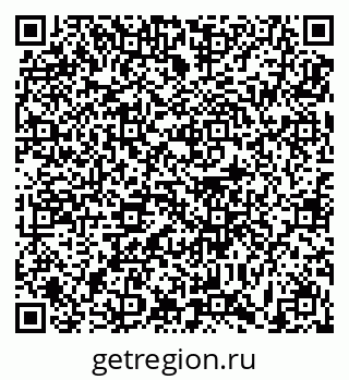 79631192914
