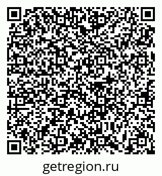 79631192918