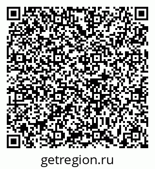 79631192919