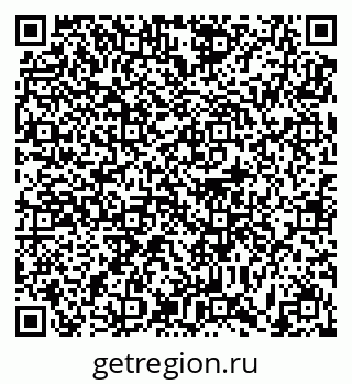 79631192920