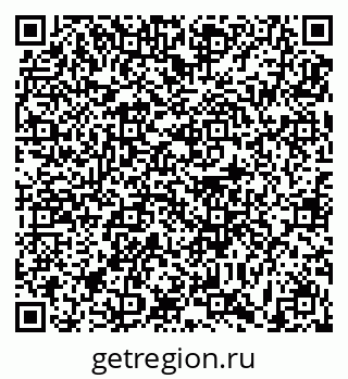 79631192924
