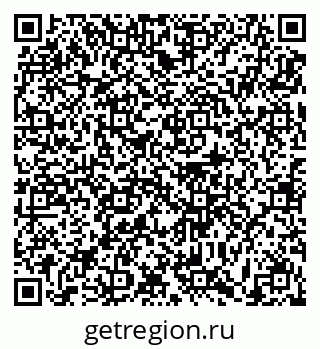 79631192931