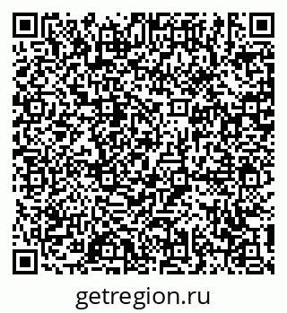 79631192944