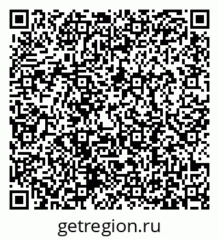 79631192945